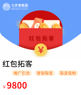 热门排行3