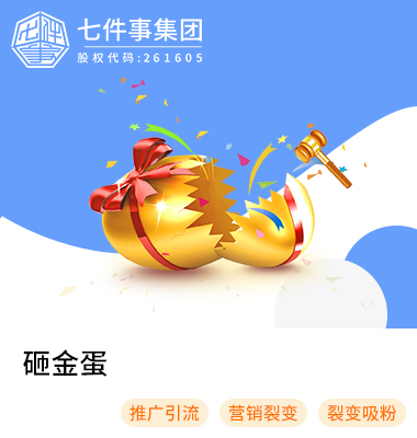 服务器购买域名注册