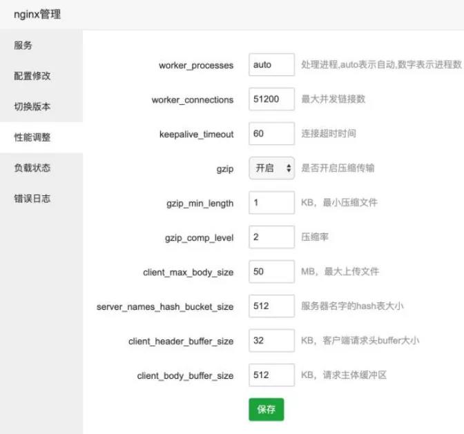 微信图片_20211229102622.jpg