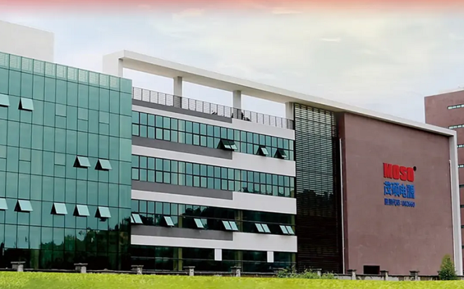 国内驱动电源的上市公司茂硕电源到访，共谋企业数字化升级