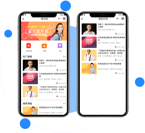 微信图片_202104121033222.png