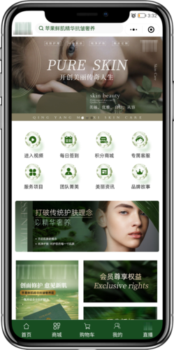 七件事科技