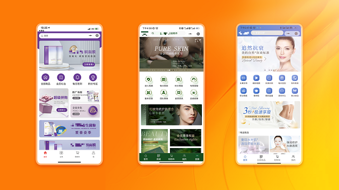 美业私域系统管理商业模式哪个好