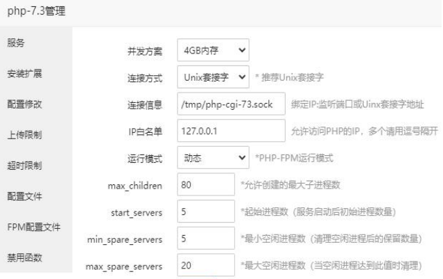 微信图片_20211229102732.png
