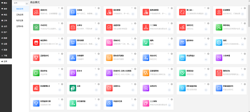 Snipaste_2025-05-19_11-04-30.png