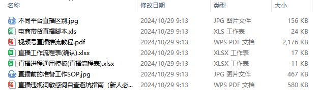 无标题.png